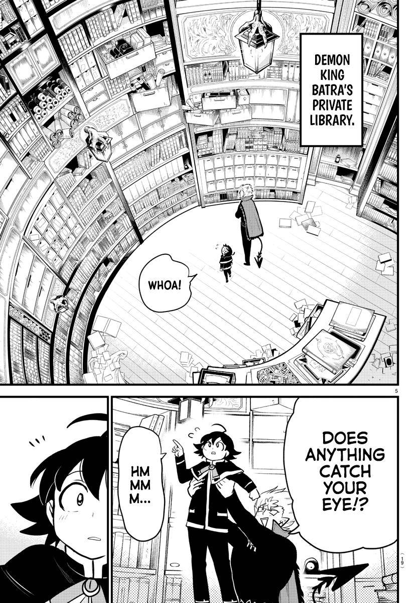 Welcome to Demon School! Iruma-kun, Chapter 205 image 06